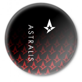 Значок с принтом ASTRALIS в Новосибирске,  металл | круглая форма, металлическая застежка в виде булавки | astralis | awp | counter strike | cs go | cs go global offensive | faze clan | hyper beast | team liquid | астралис | тим ликвид | фейз клан | хайпер бист