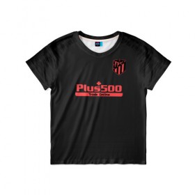 Детская футболка 3D с принтом Atletico away 19-20 в Новосибирске, 100% гипоаллергенный полиэфир | прямой крой, круглый вырез горловины, длина до линии бедер, чуть спущенное плечо, ткань немного тянется | atletico | champions | europe | fifa | league | madrid | spain | uefa | атлетико | испания | лига | мадрид | чемпионов