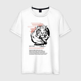Мужская футболка хлопок с принтом Amur tiger в Новосибирске, 100% хлопок | прямой крой, круглый вырез горловины, длина до линии бедер, слегка спущенное плечо. | animals | red book | red list | животные | животные из красной книги | красная книга | редкие животные