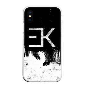 Чехол для iPhone XS Max матовый с принтом EGOR KREED - Grunge в Новосибирске, Силикон | Область печати: задняя сторона чехла, без боковых панелей | black | egor | hip | hop | inc | kreed | logo | pop | rap | star | team | алых | грехи | егор | знают | крид | лого | миллион | настроения | они | поп | роз | рэп | самая | символ | хип | холостяк | хоп | цвет | черный | что