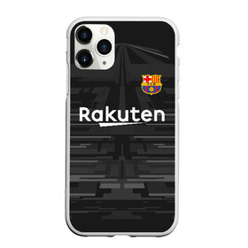 Чехол для iPhone 11 Pro матовый с принтом Barcelona away gk 19-20 в Новосибирске, Силикон |  | Тематика изображения на принте: barcelona | champions league | spain | ter stegen | барселона | испания | лига чемпионов | тер штеген