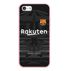 Чехол для iPhone 5/5S матовый с принтом Barcelona away gk 19-20 в Новосибирске, Силикон | Область печати: задняя сторона чехла, без боковых панелей | Тематика изображения на принте: barcelona | champions league | spain | ter stegen | барселона | испания | лига чемпионов | тер штеген