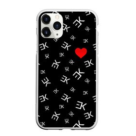 Чехол для iPhone 11 Pro Max матовый с принтом EGOR KREED - Heart в Новосибирске, Силикон |  | Тематика изображения на принте: black | egor | hip | hop | inc | kreed | logo | pop | rap | star | team | алых | грехи | егор | знают | крид | лого | миллион | настроения | они | поп | роз | рэп | самая | символ | хип | холостяк | хоп | цвет | черный | что