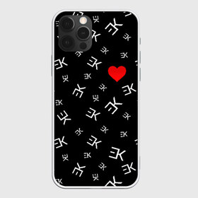 Чехол для iPhone 12 Pro Max с принтом EGOR KREED - Heart в Новосибирске, Силикон |  | black | egor | hip | hop | inc | kreed | logo | pop | rap | star | team | алых | грехи | егор | знают | крид | лого | миллион | настроения | они | поп | роз | рэп | самая | символ | хип | холостяк | хоп | цвет | черный | что