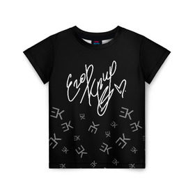 Детская футболка 3D с принтом ЕГОР КРИД (Автограф) в Новосибирске, 100% гипоаллергенный полиэфир | прямой крой, круглый вырез горловины, длина до линии бедер, чуть спущенное плечо, ткань немного тянется | black | egor | hip | hop | inc | kreed | logo | pop | rap | star | team | алых | грехи | егор | знают | крид | лого | миллион | настроения | они | поп | роз | рэп | самая | символ | хип | холостяк | хоп | цвет | черный | что