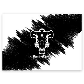 Поздравительная открытка с принтом ЧЁРНЫЙ КЛЕВЕР в Новосибирске, 100% бумага | плотность бумаги 280 г/м2, матовая, на обратной стороне линовка и место для марки
 | asta | black bull | black clover | bull | clover | аста | бык | клевер | чёрный бык | чёрный клевер