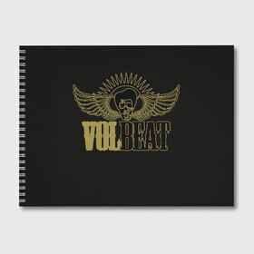 Альбом для рисования с принтом Volbeat в Новосибирске, 100% бумага
 | матовая бумага, плотность 200 мг. | Тематика изображения на принте: groove metal | hardcore | psychobilly | volbeat | волбит
