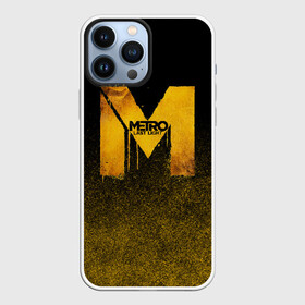 Чехол для iPhone 13 Pro Max с принтом METRO в Новосибирске,  |  | exodus | horror | metro | survival | исход | метро | мутация | оружия | сталкер | стелс | шутер | эксодус | экшен