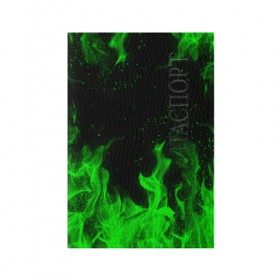 Обложка для паспорта матовая кожа с принтом ЗЕЛЁНЫЙ ОГОНЬ в Новосибирске, натуральная матовая кожа | размер 19,3 х 13,7 см; прозрачные пластиковые крепления | bright | fire | flame | heat | light | wildfire | искры | огненный | огонь | пламя | пожар