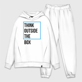 Мужской костюм хлопок OVERSIZE с принтом Think outside the box в Новосибирске,  |  | 