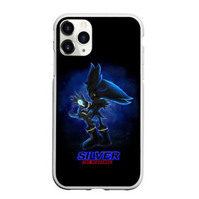 Чехол для iPhone 11 Pro Max матовый с принтом Sonic в Новосибирске, Силикон |  | hedgehog | metal sonic | silver | silver the hedgehog | sonic | sonic boom | sonic the hedgehog | еж | ёж сонник | ежик | игры | соник | фильмы