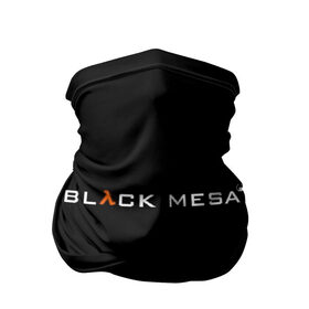 Бандана-труба 3D с принтом BLACK MESA в Новосибирске, 100% полиэстер, ткань с особыми свойствами — Activecool | плотность 150‒180 г/м2; хорошо тянется, но сохраняет форму | black mesa | city 17 | combine guard | gordon freeman | half life | source | valve | гордон фримен | халф лайф