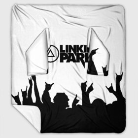 Плед с рукавами с принтом LINKIN PARK в Новосибирске, 100% полиэстер | Закругленные углы, все края обработаны. Ткань не мнется и не растягивается. Размер 170*145 | chester bennington | linkin park | mike shinoda | линкин парк