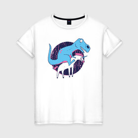 Женская футболка хлопок с принтом Рекс и Единорог в Новосибирске, 100% хлопок | прямой крой, круглый вырез горловины, длина до линии бедер, слегка спущенное плечо | rex | t rex | trex | unicorn | дино | динозавр | единорог | рекс | т рекс | ти рекс