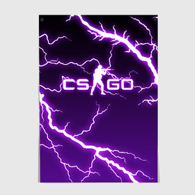 Постер с принтом CS GO LIGHTNING STYLE  в Новосибирске, 100% бумага
 | бумага, плотность 150 мг. Матовая, но за счет высокого коэффициента гладкости имеет небольшой блеск и дает на свету блики, но в отличии от глянцевой бумаги не покрыта лаком | astralis | awp | counter strike | cs go | cs go global offensive | faze clan | hyper beast | team liquid | thunder | астралис | молнии | тим ликвид | фейз клан | хайпер бист | шторм