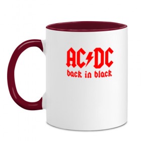 Кружка двухцветная с принтом AC/DC BACK IN BLACK в Новосибирске, керамика | объем — 330 мл, диаметр — 80 мм. Цветная ручка и кайма сверху, в некоторых цветах — вся внутренняя часть | ac dc | acdc | ас дс | асдс