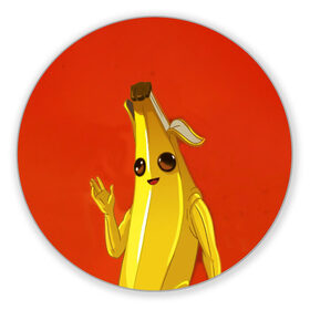 Коврик для мышки круглый с принтом Banana в Новосибирске, резина и полиэстер | круглая форма, изображение наносится на всю лицевую часть | epic | fortnite | банан | фортнайт | эпик