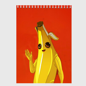 Скетчбук с принтом Banana в Новосибирске, 100% бумага
 | 48 листов, плотность листов — 100 г/м2, плотность картонной обложки — 250 г/м2. Листы скреплены сверху удобной пружинной спиралью | Тематика изображения на принте: epic | fortnite | банан | фортнайт | эпик
