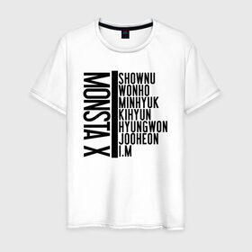 Мужская футболка хлопок с принтом MONSTA X в Новосибирске, 100% хлопок | прямой крой, круглый вырез горловины, длина до линии бедер, слегка спущенное плечо. | i.m. | jooheon | kihyun | minhyuk | monsta x | shownu | wonho | монст х | монста х