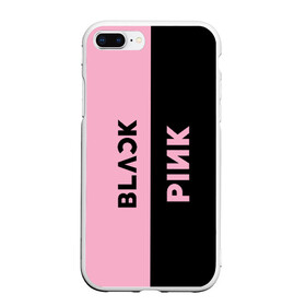 Чехол для iPhone 7Plus/8 Plus матовый с принтом BLACKPINK в Новосибирске, Силикон | Область печати: задняя сторона чехла, без боковых панелей | black | blackpink | bts | jennie | jisoo | k pop | kim | lalisa | lisa | manoban | park | pink | rose | young | бтс | дженни | джису | ён | ким | лалиса | лиса | манобан | пак | розэ | че