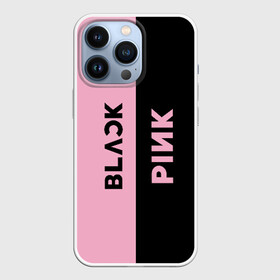 Чехол для iPhone 13 Pro с принтом BLACKPINK в Новосибирске,  |  | black | blackpink | bts | jennie | jisoo | k pop | kim | lalisa | lisa | manoban | park | pink | rose | young | бтс | дженни | джису | ён | ким | лалиса | лиса | манобан | пак | розэ | че