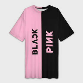 Платье-футболка 3D с принтом BLACKPINK в Новосибирске,  |  | black | blackpink | bts | jennie | jisoo | k pop | kim | lalisa | lisa | manoban | park | pink | rose | young | бтс | дженни | джису | ён | ким | лалиса | лиса | манобан | пак | розэ | че