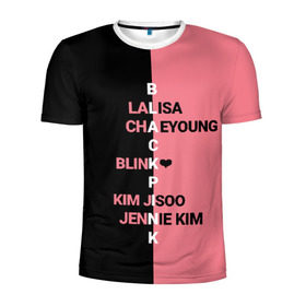 Мужская футболка 3D спортивная с принтом BLACKPINK в Новосибирске, 100% полиэстер с улучшенными характеристиками | приталенный силуэт, круглая горловина, широкие плечи, сужается к линии бедра | Тематика изображения на принте: black | blackpink | bts | jennie | jisoo | k pop | kim | lalisa | lisa | manoban | park | pink | rose | young | бтс | дженни | джису | ён | ким | лалиса | лиса | манобан | пак | розэ | че