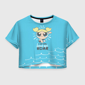 Женская футболка Crop-top 3D с принтом Пузырек в Новосибирске, 100% полиэстер | круглая горловина, длина футболки до линии талии, рукава с отворотами | powerpuff girl | ppg | бабблс | баттеркап | блоссом | крошки | крутые девчонки | лютик | пестик | пузырек | супер крошки | супергерой | таунсвиль | цветик