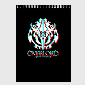 Скетчбук с принтом Overlord (Glitch) в Новосибирске, 100% бумага
 | 48 листов, плотность листов — 100 г/м2, плотность картонной обложки — 250 г/м2. Листы скреплены сверху удобной пружинной спиралью | glitch | overlord | аниме | глитч | лого | логотип | оверлорд | сериал