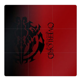Магнитный плакат 3Х3 с принтом Overlord. в Новосибирске, Полимерный материал с магнитным слоем | 9 деталей размером 9*9 см | overlord | аниме | геометрия | градиент | лого | логотип | надпись | оверлорд | сериал