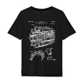 Мужская футболка хлопок Oversize с принтом Patent aircraft в Новосибирске, 100% хлопок | свободный крой, круглый ворот, “спинка” длиннее передней части | aircraft | patent | двигатель | идея | история | космос | мощь | патент | разработка | самолет | турбина | чертеж | чертежи