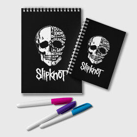 Блокнот с принтом Slipknot в Новосибирске, 100% бумага | 48 листов, плотность листов — 60 г/м2, плотность картонной обложки — 250 г/м2. Листы скреплены удобной пружинной спиралью. Цвет линий — светло-серый
 | Тематика изображения на принте: slipknot | we are not your kind | альтернативный метал | грув метал | метал | музыка | ню метал | слипнот