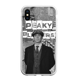 Чехол для iPhone XS Max матовый с принтом Peaky Blinders в Новосибирске, Силикон | Область печати: задняя сторона чехла, без боковых панелей | peaky blinders | острые козырьки | сериал