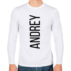 Мужской лонгслив хлопок с принтом ANDREY в Новосибирске, 100% хлопок |  | заказать имя | имена | именные футболки | имя | конструктор имён | меня зовут | редактировать имя | футболки с именами | футболки с текстом