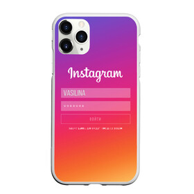 Чехол для iPhone 11 Pro матовый с принтом Instagram в Новосибирске, Силикон |  | Тематика изображения на принте: заказать имя | имена | именные футболки | имя | конструктор имён | меня зовут | редактировать имя | футболки с именами | футболки с текстом