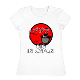 Женская футболка хлопок с принтом Big in Japan в Новосибирске, 100% хлопок | прямой крой, круглый вырез горловины, длина до линии бедер, слегка спущенное плечо | big in japan | годзилла | японский флаг