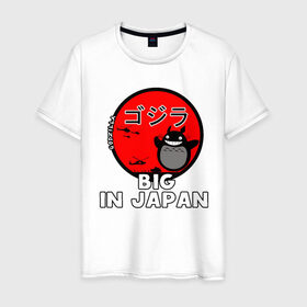 Мужская футболка хлопок с принтом Big in Japan в Новосибирске, 100% хлопок | прямой крой, круглый вырез горловины, длина до линии бедер, слегка спущенное плечо. | Тематика изображения на принте: big in japan | годзилла | японский флаг