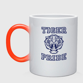 Кружка хамелеон с принтом Tiger pride в Новосибирске, керамика | меняет цвет при нагревании, емкость 330 мл | 13 reasons why | 13 причин почему | netflix | алекс | брайс уокер | джастин фоули | джессика дэвис | зак | клэй дженсен | нетфликс | тайлер доун | тони падилья | ханна бейкер