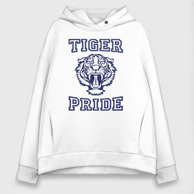 Женское худи Oversize хлопок с принтом Tiger pride в Новосибирске, френч-терри — 70% хлопок, 30% полиэстер. Мягкий теплый начес внутри —100% хлопок | боковые карманы, эластичные манжеты и нижняя кромка, капюшон на магнитной кнопке | 13 reasons why | 13 причин почему | netflix | алекс | брайс уокер | джастин фоули | джессика дэвис | зак | клэй дженсен | нетфликс | тайлер доун | тони падилья | ханна бейкер