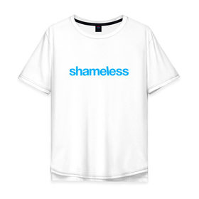 Мужская футболка хлопок Oversize с принтом Бесстыдники (бесстыжие) в Новосибирске, 100% хлопок | свободный крой, круглый ворот, “спинка” длиннее передней части | gallagher | shameless | бесстыдники | бесстыжие | галлагер | галлагеры | камерон