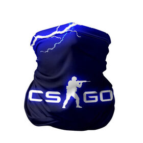 Бандана-труба 3D с принтом CS GO LIGHTNING STYLE в Новосибирске, 100% полиэстер, ткань с особыми свойствами — Activecool | плотность 150‒180 г/м2; хорошо тянется, но сохраняет форму | astralis | awp | counter strike | cs go | cs go global offensive | faze clan | hyper beast | team liquid | thunder | астралис | молнии | тим ликвид | фейз клан | хайпер бист | шторм