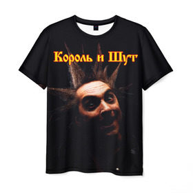 Мужская футболка 3D с принтом Король и Шут + Анархия (спина) в Новосибирске, 100% полиэфир | прямой крой, круглый вырез горловины, длина до линии бедер | Тематика изображения на принте: киш | король и шут | михаил горшенев