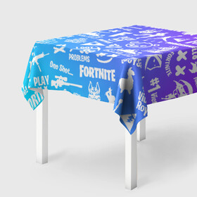 Скатерть 3D с принтом FORTNITE ПАТТЕРН в Новосибирске, 100% полиэстер (ткань не мнется и не растягивается) | Размер: 150*150 см | fortnite | fortnite 2 | fortnite x маршмелло | ikonik | marshmello | ninja | ninja streamer | иконик | ниндзя | фортнайт | фортнайт 2 | фортнайт глава 2