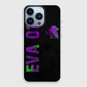 Чехол для iPhone 13 Pro с принтом Eva 01 в Новосибирске,  |  | angel | eva | evangelion | neon genesis evangelion | nerv | аска лэнгли сорью | ева | евангелион | мисато кацураги | рей аянами | синдзи