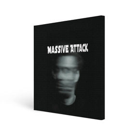 Холст квадратный с принтом Massive Attack в Новосибирске, 100% ПВХ |  | грант маршалл | роберт дель ная | трип хоп