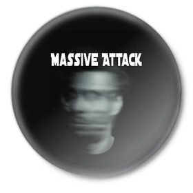 Значок с принтом Massive Attack в Новосибирске,  металл | круглая форма, металлическая застежка в виде булавки | грант маршалл | роберт дель ная | трип хоп