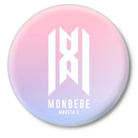 Значок с принтом Monbebe - Monsta X в Новосибирске,  металл | круглая форма, металлическая застежка в виде булавки | hyungwon | i.m | jooheon | k pop | kihyun | kpop | minhyuk | monbebe | monsta x | shownu | wonho | к поп | монста икс