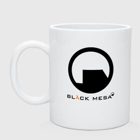 Кружка с принтом HALF-LIFE BLACK MESA в Новосибирске, керамика | объем — 330 мл, диаметр — 80 мм. Принт наносится на бока кружки, можно сделать два разных изображения | Тематика изображения на принте: 