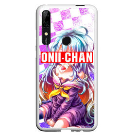 Чехол для Honor P Smart Z с принтом ONNI-CHAN (Плашка переносная) в Новосибирске, Силикон | Область печати: задняя сторона чехла, без боковых панелей | anime | game | life | manga | no game | no game no life | no life | onni chan | sempai | senpai | аниме | без игры без жизни | братишка | манга | семпай | сенпай