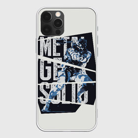 Чехол для iPhone 12 Pro Max с принтом METAL GEAR в Новосибирске, Силикон |  | big boss | gear | hideo kojima | konami | metal | mgs | mgs5 | raiden | snake | solid | большой босс | конами | мгс | металл | райден | снейка | твердый | хидео кодзима | шестерни